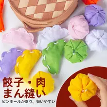 手作りの地元料理キット【小籠包・スープ包・餃子用】（セットアップ対応）