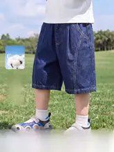 男の子用 コットンデニム ハーフパンツ【夏用・カジュアル】（セットアップ対応）