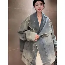 ユニセックスビンテージ風デニムジャケット【大きいサイズ・春用・大襟・フィット】（セットアップ対応）