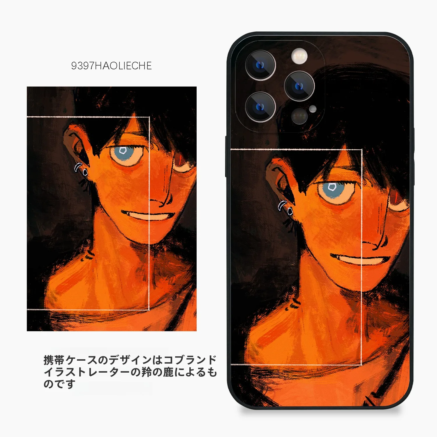 イラストレーターとのコラボデザインスマホケース：9397号列车のアートスタイルが選ばれる理由
