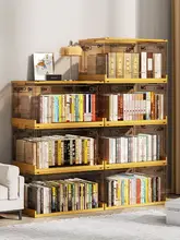 移動可能なキャスター付き収納ボックス【教室用・本や文房具の整理整頓・学生向け】