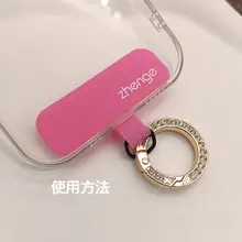 高級水晶デザインの金属製ストラップ用フック【超薄型・牛津布クリップ付き】