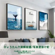 強力粘着フック付き壁掛け吸盤【キッチン用・穴あけ不要・無痕タイプ】