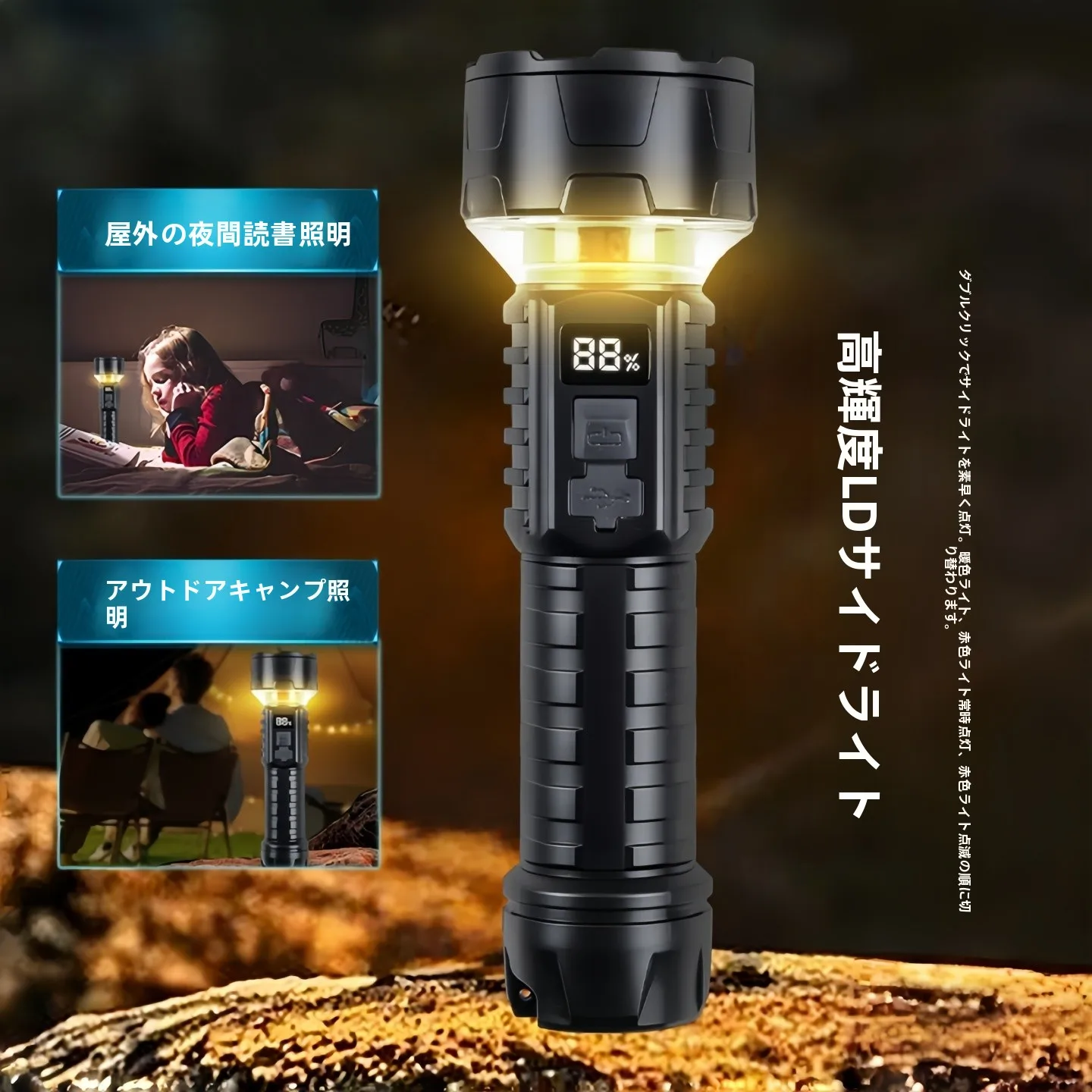 充電式LEDランタン 8時間持続モデル：アウトドア作業用の極簡デザインと実用性を徹底検証