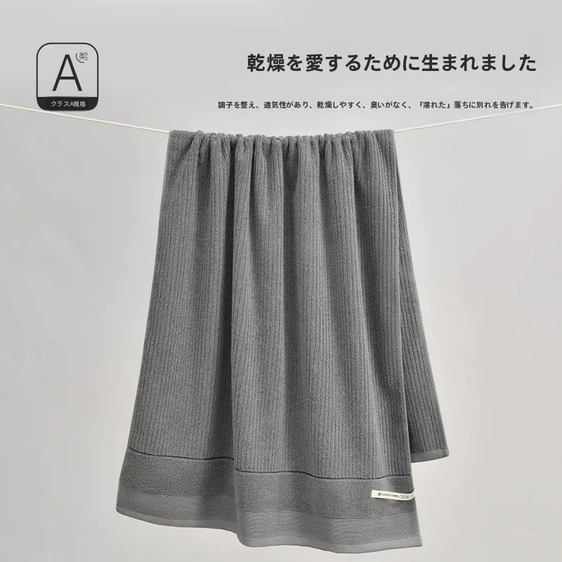 抗菌バスタオル全棉：臭いの原因と予防法を徹底解説