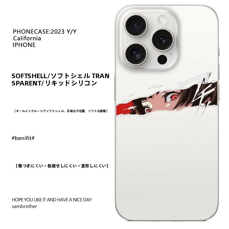 アニメキャラクター透明スマホケース：iPhone対応の個性と保護の両立