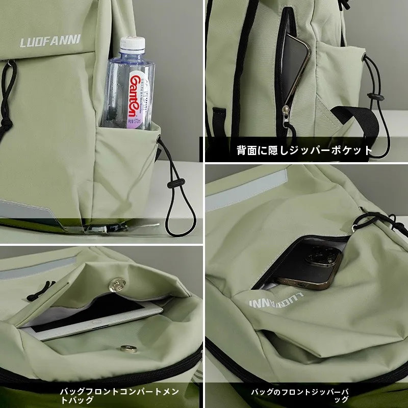 軽量アウトドアリュックサック：ConeKoery ダイパックの実用性とスペック解析