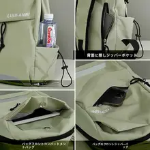 軽量アウトドアリュックサック【大容量・ユニセックス・高校生・大学生向け】