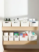 キッチン整理用収納ボックス【引き出し式・調整可能・仕切り付き】
