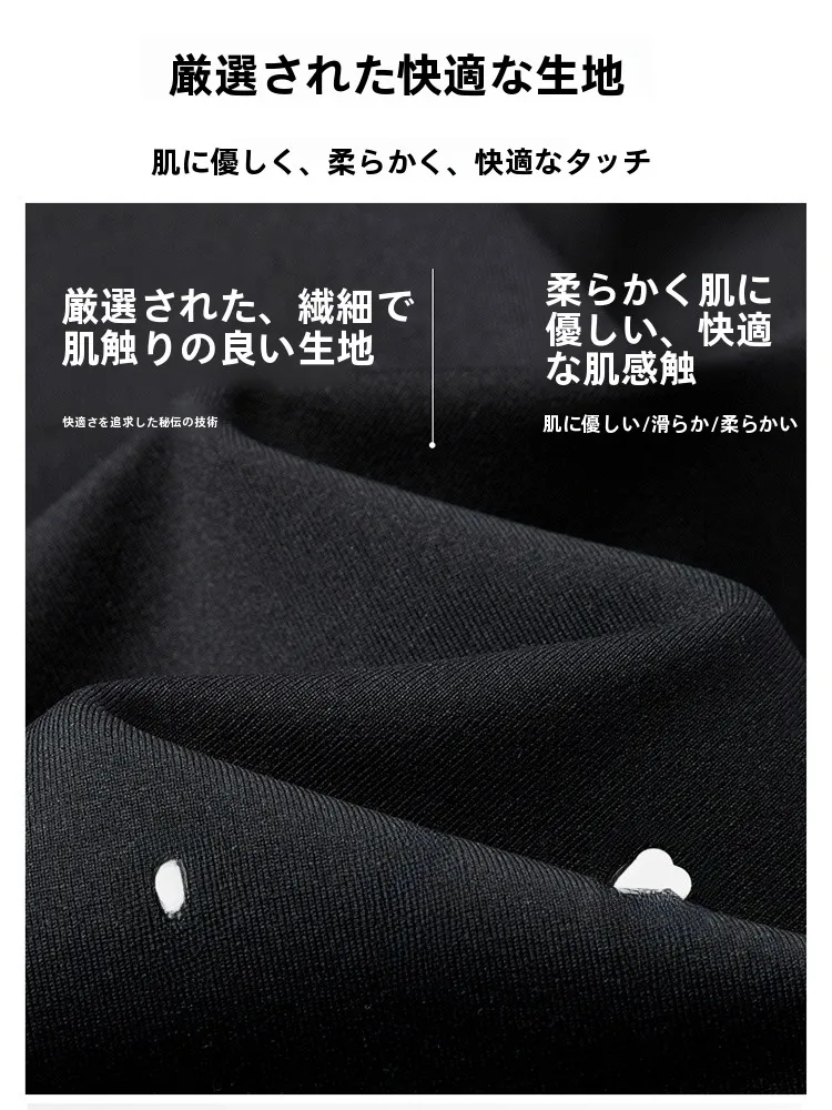 白いトレーナーを選ぶべきか？実は、これで解決できる