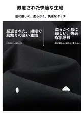 アスレチックカジュアルセット メンズパーカー【春用・スウェット・スタイリッシュ】（セットアップ対応）