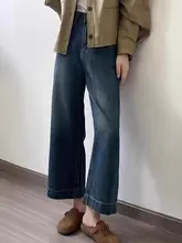 大きいサイズのレトロ9分丈ストレートデニムパンツ【女性用・フィット・ワイドレッグ】（セットアップ対応）