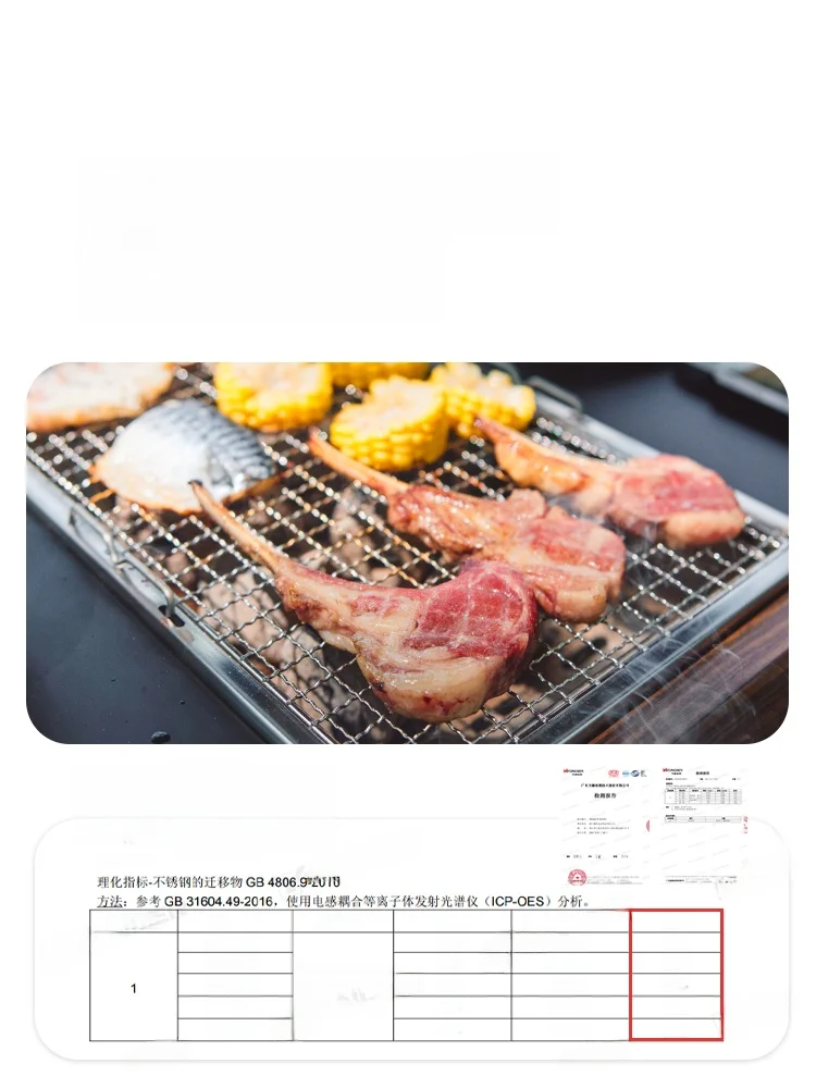 複数回使える安い焚き火台の選び方：Naturehike ステンレス製折りたたみ式バーベキューグリルの実用性と耐久性