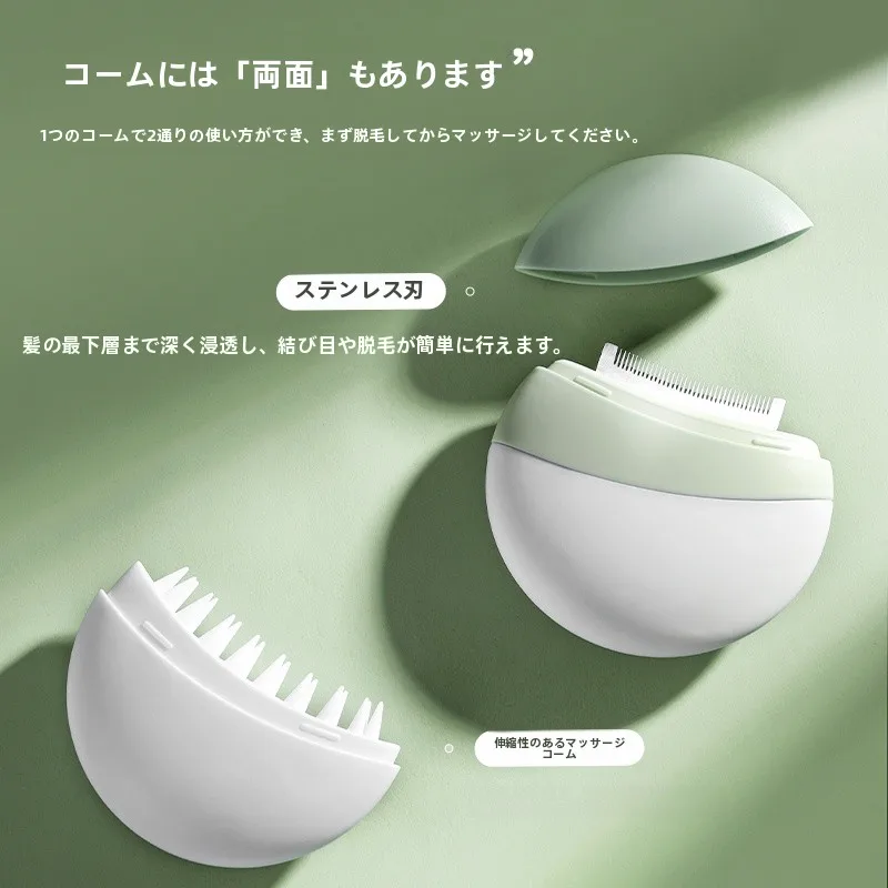 猫用ブラシ長毛短毛対応 パウダーコームで毛が絡まりにくいデザインの使い方と効果