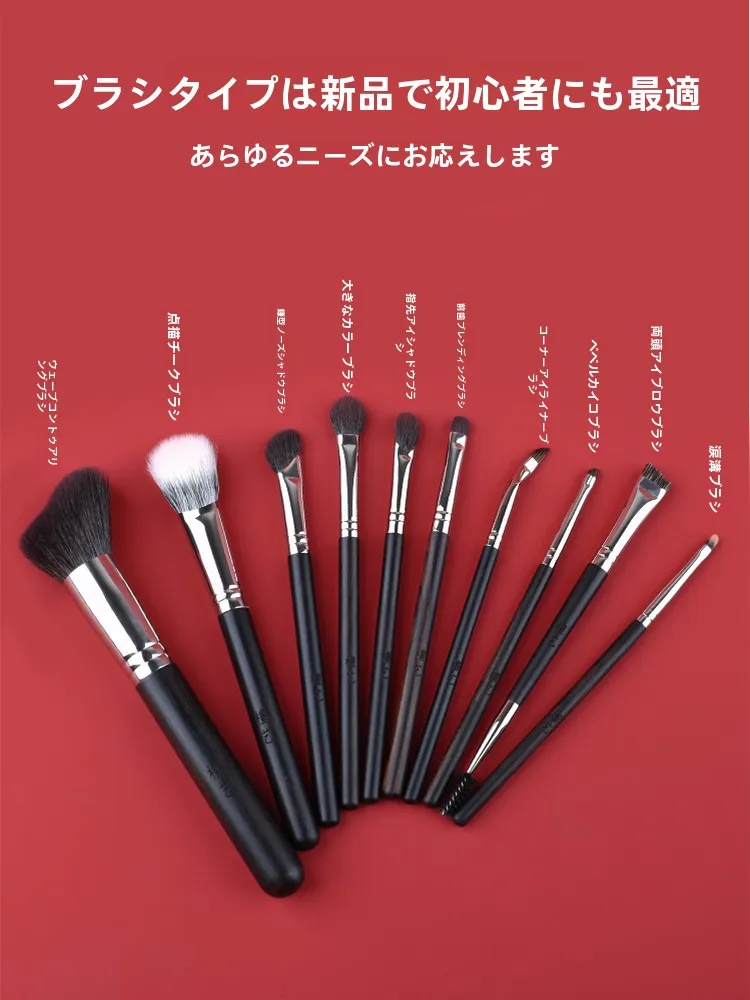1000円 コスメで人気 メイクを実現できるのか？檀材化粧ブラシセットが答えをくれた
