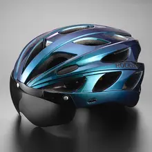 一体成型の自転車用ヘルメット【風鏡付き・男女兼用・安全帽子】