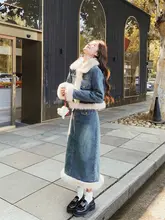 厚手保温デニムボアトップスとスカート【冬用・女性用・高級感・デザイン】（セットアップ対応）