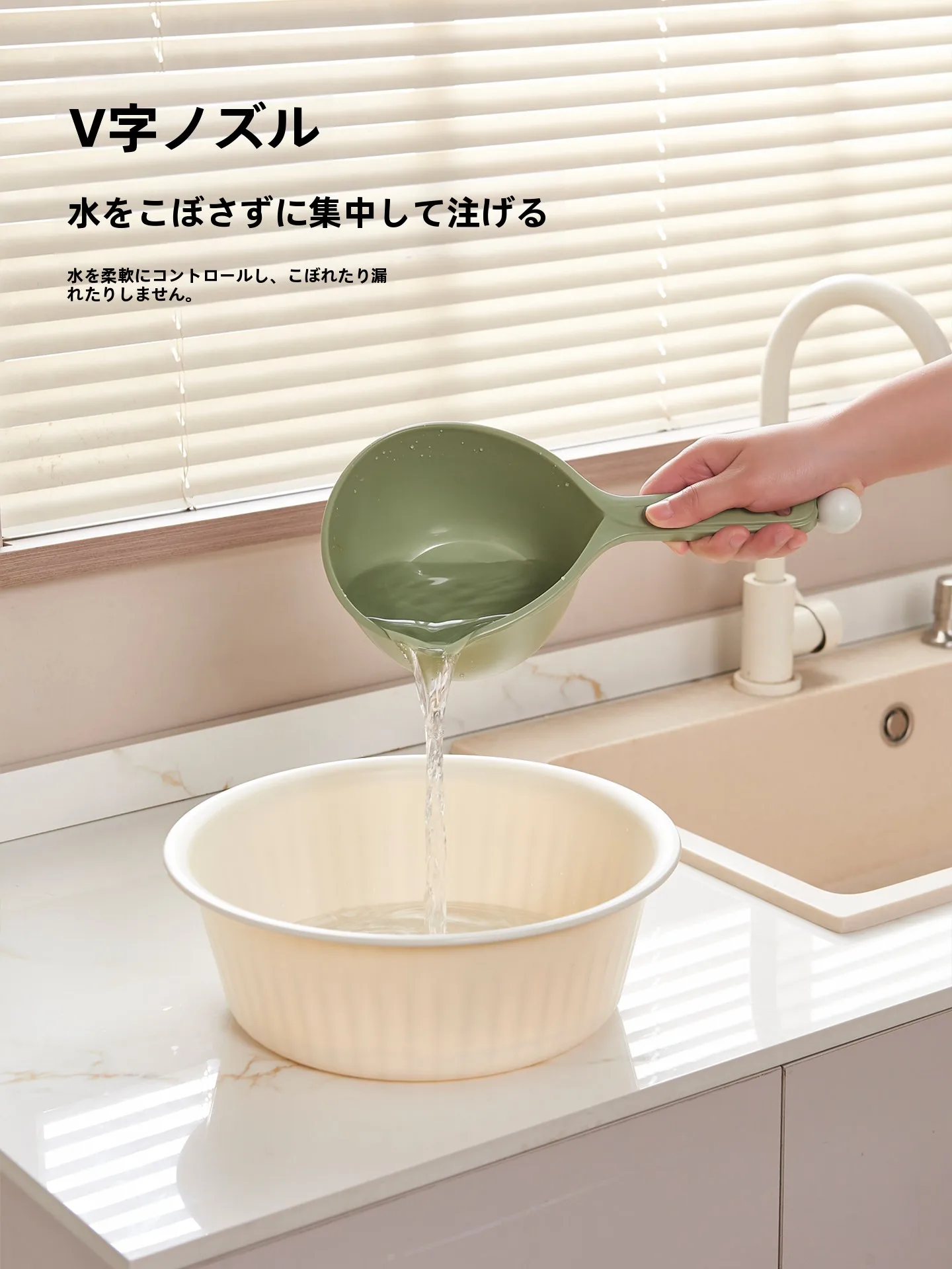 タワシをどう選ぶ？実は「使い捨て」で失敗しない選び方の秘密はここにある
