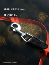 防水犬用リード【ハーネス付き・トレーニング用・短めタイプ】
