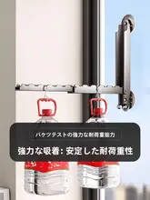 吸盤 インビジブルフォールディング 物干しスタンド 伸縮式 洗濯物用ハンギングフォーク