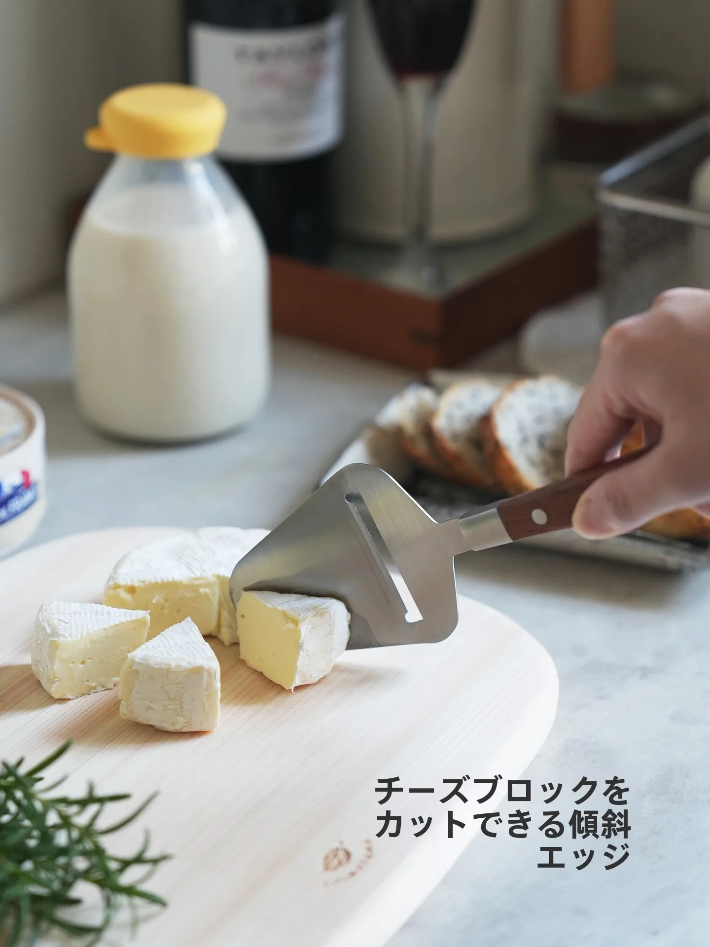 チーズスライサーをどう選ぶ？本当の使い勝手がわかる、霜山の木製ハンドルタイプがおすすめの理由