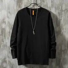 ユニセックス 長袖Tシャツ【無地・白・コットン・ゆったり・ラウンドネック】