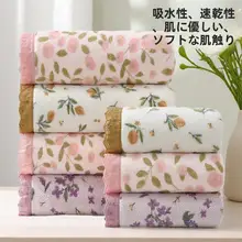 極上の柔らかさ！女性用バスラップタオル【吸水速乾・大判・着用可能】