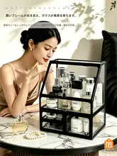 高級感あるガラス製コスメ収納ボックス【透明・化粧台用・蓋付き・口紅収納】