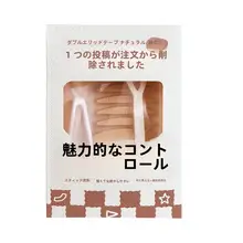 自然に見えるレースタイプの二重まぶたテープ【持続型・自粘着・内二重用】