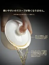 尚言坊の羊脂玉白磁茶器セット【家庭用・功夫茶杯・急須付き】
