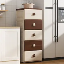 多層引き出しキッチン収納ラック 収納ラック キッチン向け 壁際のフロア モダンシンプル