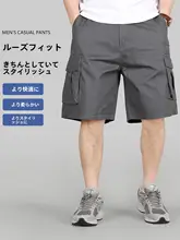 夏用 メンズ コットン ワークスタイル ショートパンツ【ゆったり・通気性良好・多ポケットデザイン】（セットアップ対応）