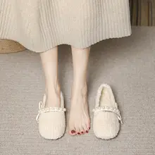 秋冬用 白色のふわふわスリッパ【羊毛素材・こっくりデザイン・ラクラク脱ぎ履き】