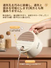304ステンレス製 大容量麺ボウル【水切り可能・蓋付き・学生用】
