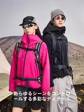 防風アウトドアジャケット【男女兼用・秋冬用・運動対応】（セットアップ対応）