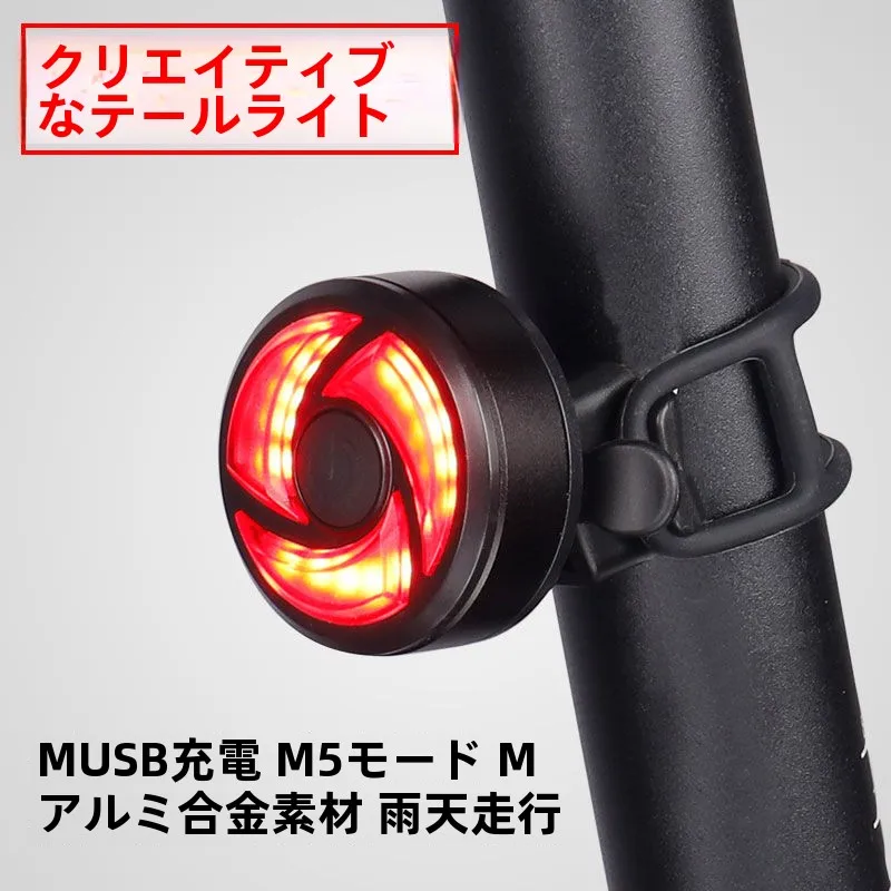 st250 バイク と 自動感応ブレーキテールライト、どちらが通勤生活をより安全にしてくれるの？