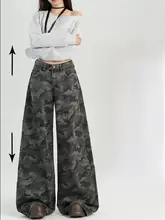 カジュアル迷彩デザインのワイドレッグデニムパンツ【高腰・春用・フィット・ストレート】