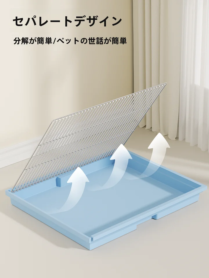 中小型犬用トイレトレーニングトレー【清潔で安全・尿や糞の防止】