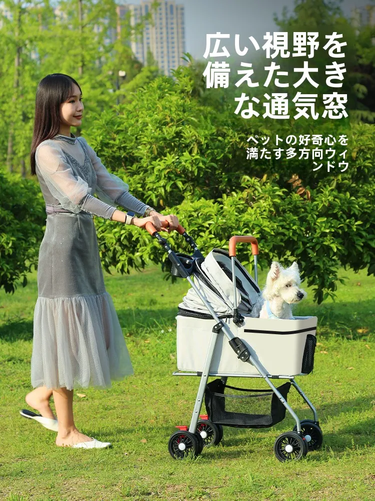 犬のお散歩グッズをコスパ良く揃える方法｜6段棚付きカートで実用性と使い勝手を徹底解説
