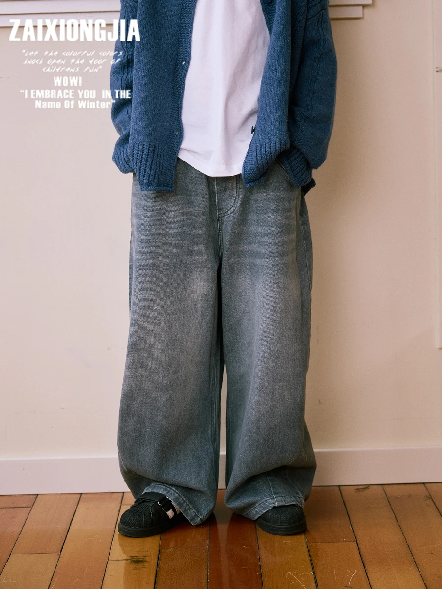 子供のデニムパンツをどう選ぶ？ゆったりシルエットが本当の「おしゃれ」を生む理由
