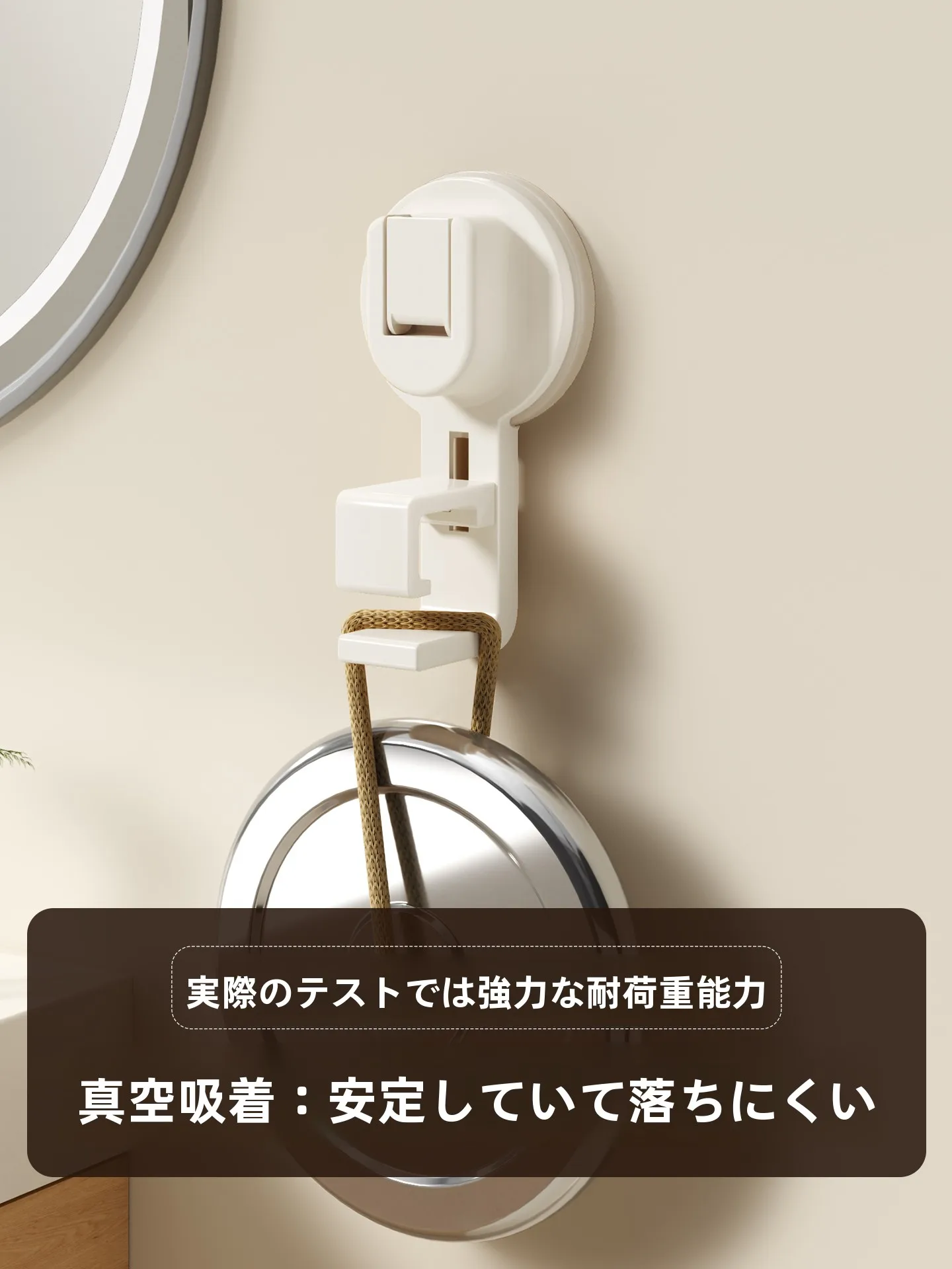 洗面器収納ラック：折りたたみ式で浴室の収納を効率的に整える