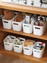 キッチン用プラスチック収納ボックス【デスクトップ整理・化粧品・お菓子収納】