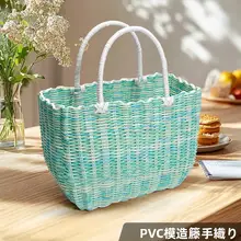 アートフィブラタン調の買い物用手提げバスケット【ピクニック・洗面・収納用・大容量】
