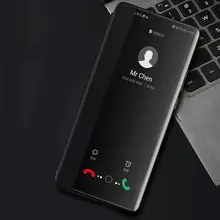 Huawei nova8対応スマートフォンケース【衝撃吸収・フリップタイプ・全面保護】