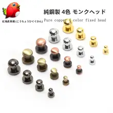 手作りレザー金具 バッグ用バックル【純銅製・フックタイプ】