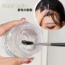 多機能ブラシ【カール眉毛・ウェーブスタイリング・湿式使用対応】