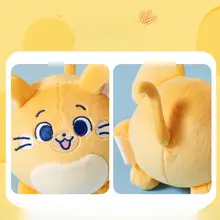 トムとジェリー Gokkoシリーズまるいぬいぐるみ【解消・かわいいデザイン】