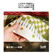 ソファカバー ソファケット カントリー風 一枚仕立て 全面カバー リビング おしゃれ インテリア