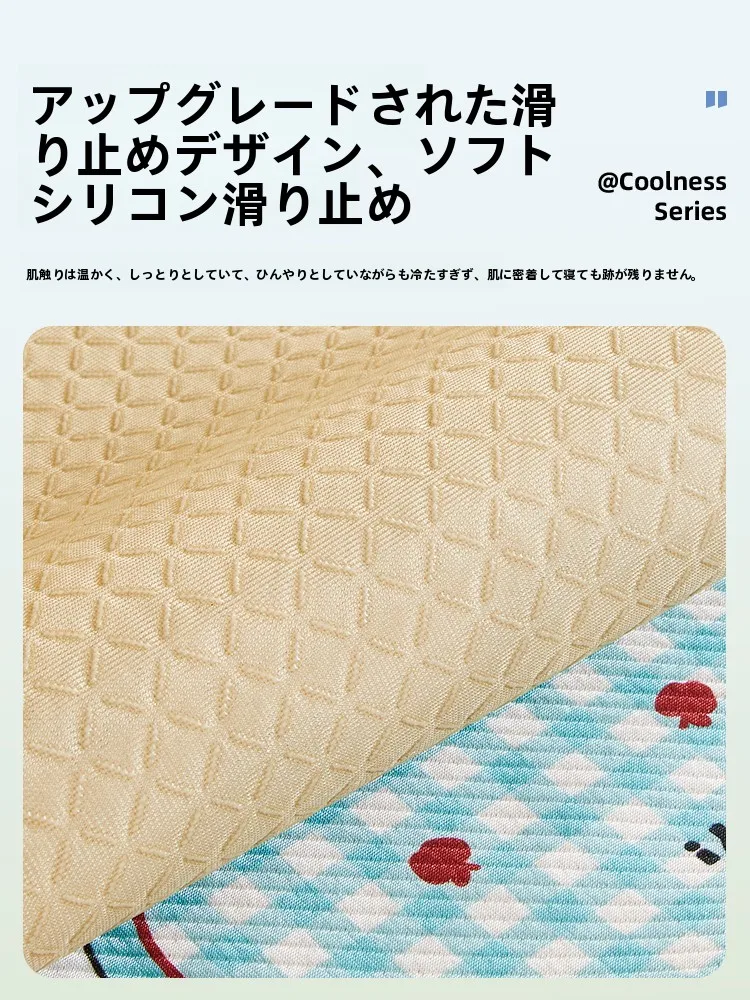 ナフコラグマットの涼感性能と耐久性：実際の使用シーンで検証