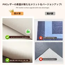 防水防滑 PVC製バルコニー用マット【洗浄不要・オイル防止・キッチン用】